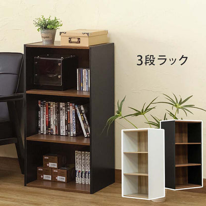 カラーボックスキューブボックス