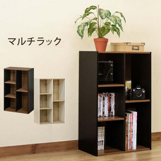 カラーボックスキューブボックス