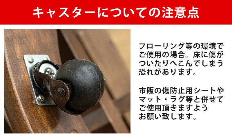 ダイニングチェア