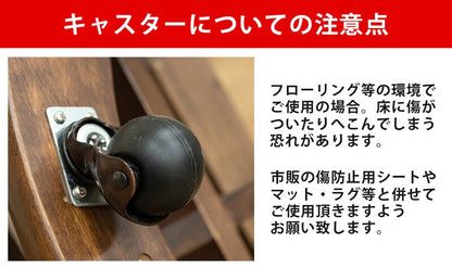 ダイニングチェア