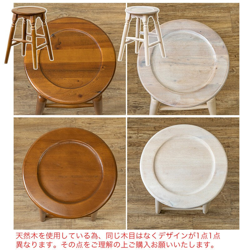 スツール