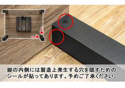 電気こたつ