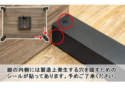 電気こたつ