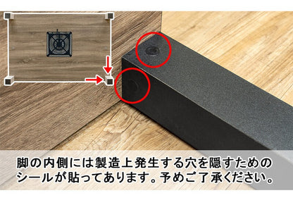電気こたつ