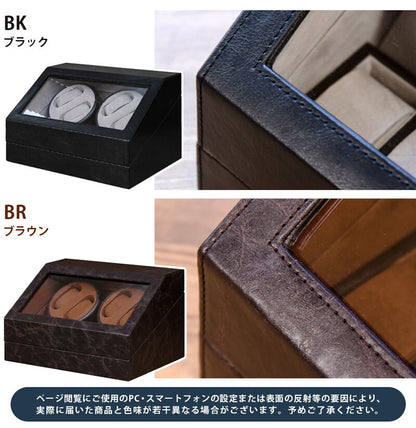 ワインディングマシーン腕時計用ケース