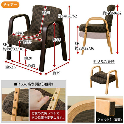 電気こたつこたつセットハイタイプ