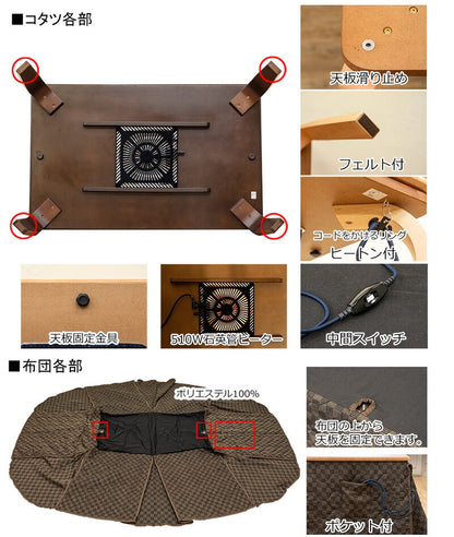 ダイニングこたつこたつテーブル長方形セットこたつ布団ハイタイプダイニングこたつ布団セット110×70ダイニングこたつテーブル4人用オールシーズン布団コタツダイニングテーブルおしゃれ炬燵高脚こたつ電気こたつこたつ本体布団セット掛け布団