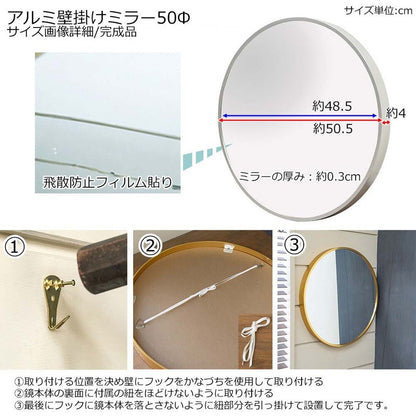 壁掛けミラー壁掛け鏡