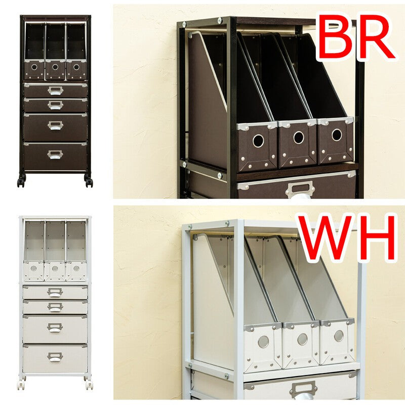 ファイルワゴン