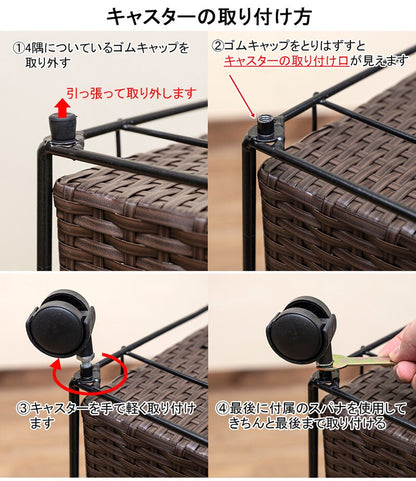 ランドリー・サニタリーチェストランドリー収納