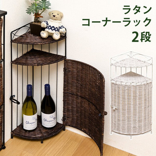 コーナーオープンラック