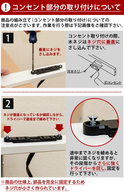 レンジワゴンレンジ台