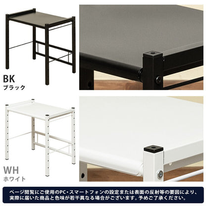 カラーボックスキューブボックス