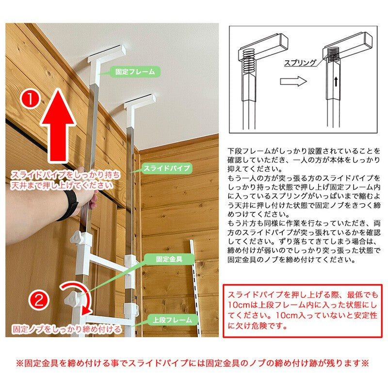 ランドリーラックランドリー収納