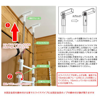 ランドリーラックランドリー収納