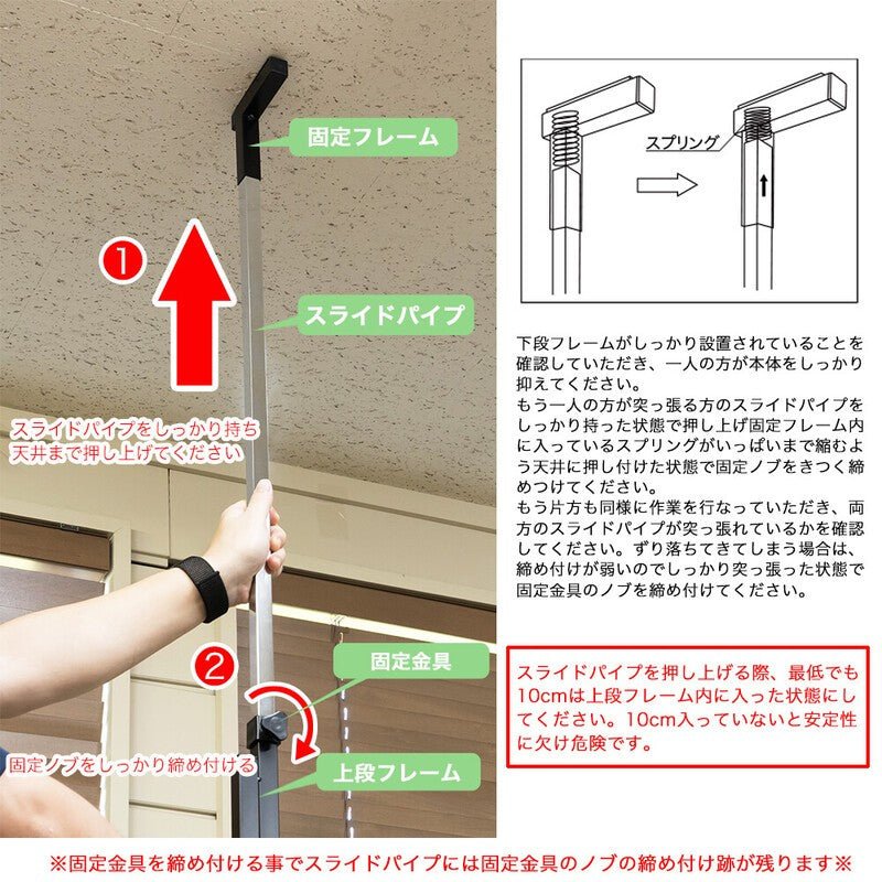 ランドリーラックランドリー収納