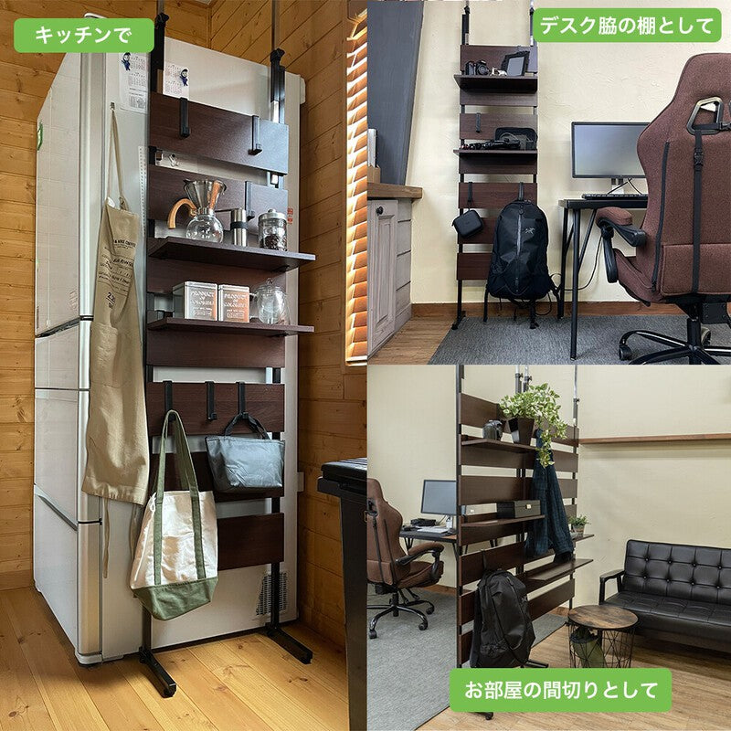 ランドリーラックランドリー収納