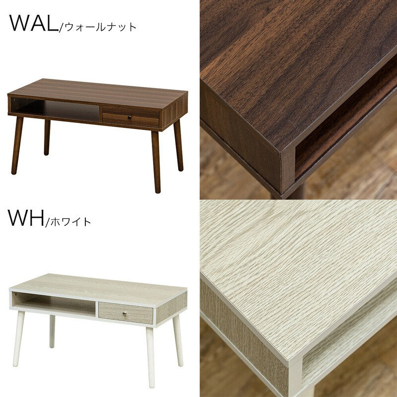 ローテーブル