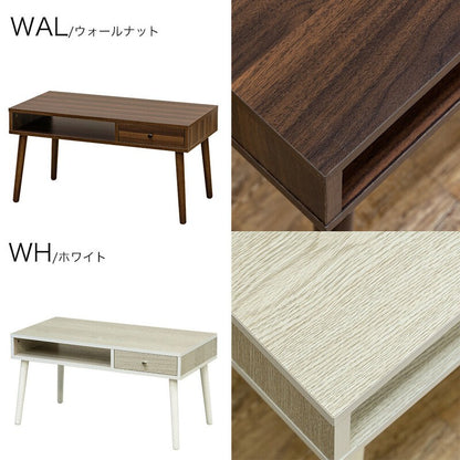 ローテーブル