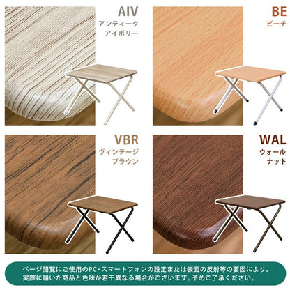 折りたたみテーブルセンターテーブル