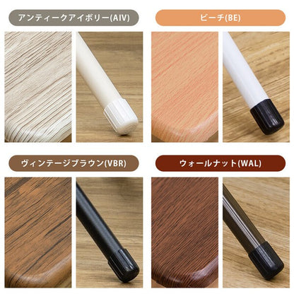 折りたたみテーブルセンターテーブル