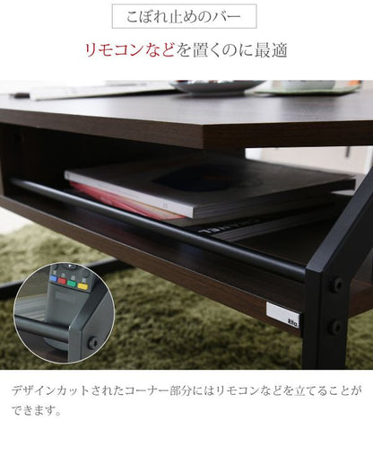 テーブルローテーブルRita北欧風センターテーブル北欧テイストおしゃれ木製スチールホワイトブラック