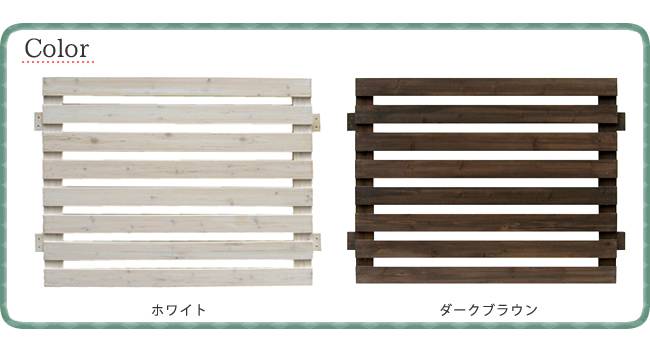 ボーダーフェンススプレッド平地８連結セット【送料無料フェンス木製フェンスピケフェンス天然木製ガーデンフェンスガーデニング枠柵仕切り目隠し境目クラシカルアンティークトレリスベランダつる薔薇バラ朝顔園芸ラティス】