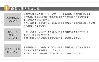 ピケットフェンスＵ型平地４連結セット【送料無料フェンス木製フェンスピケフェンス天然木製ガーデンフェンスガーデニング枠柵仕切り目隠し境目クラシカルアンティークトレリスベランダつる薔薇バラ朝顔園芸ラティス】