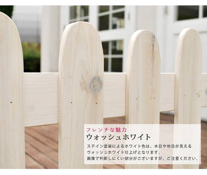 ピケットフェンスＵ型平地４連結セット【送料無料フェンス木製フェンスピケフェンス天然木製ガーデンフェンスガーデニング枠柵仕切り目隠し境目クラシカルアンティークトレリスベランダつる薔薇バラ朝顔園芸ラティス】