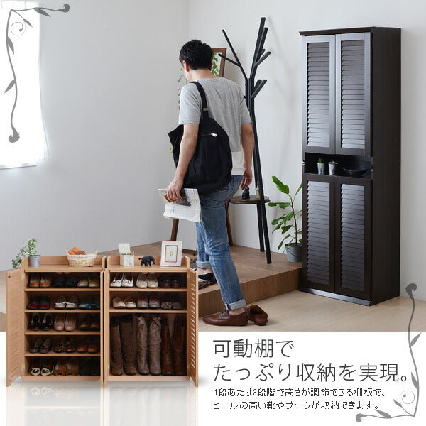靴箱シューズボックス下駄箱シューズラック靴収納幅60奥行332個組縦横自在薄型玄関収納むれないルーバー式扉下足入れ靴箱玄関靴入れ