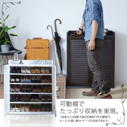 靴箱シューズボックス下駄箱シューズラック靴収納幅75奥行33薄型玄関収納むれないルーバー式扉下足入れ靴箱玄関靴入れシューズロッカー