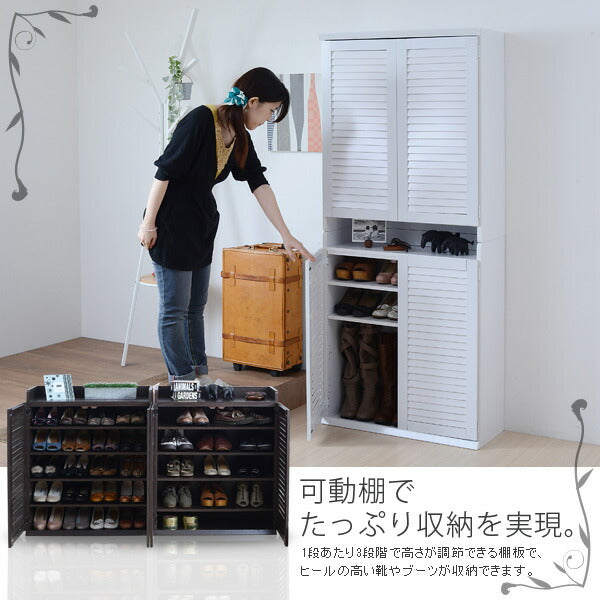 靴箱シューズボックス下駄箱シューズラック靴収納幅75奥行332個組縦横自在薄型玄関収納むれないルーバー式扉下足入れ靴箱玄関靴入れ