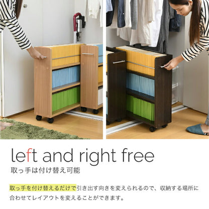 ラック棚クローゼット押入れキャスター2段3段ワゴン移動収納可動スライドスリムロータイプ木製薄型隙間木製本棚60cm大容量おしゃれ4個セット可動棚移動コンパクト北欧幅20キャスター付き木