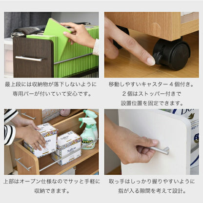 クローゼット収納ラック本棚4個セット幅19奥行58キャスター付きワゴン整理隙間家具押入れ収納リビング大容量棚スライド収納庫漫画CDDVD