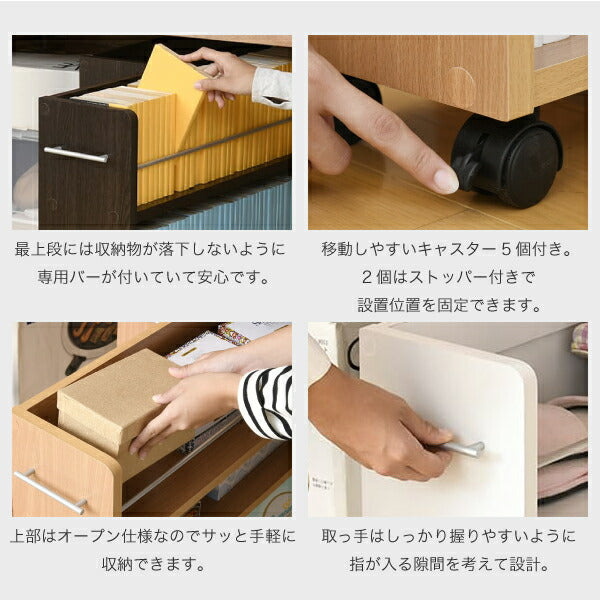押入れ収納ラック本棚2個セット幅19奥行78キャスター付きワゴン整理隙間家具押入れ収納リビング大容量棚スライド収納庫漫画CDDVD