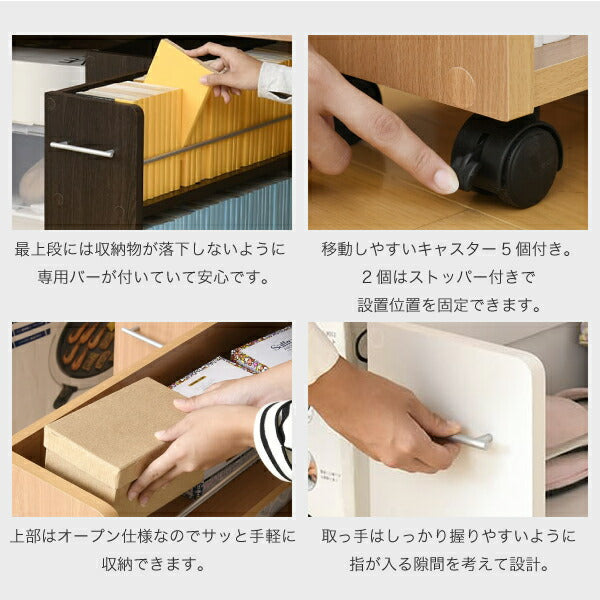 押入れ収納ラック本棚4個セット幅19奥行78キャスター付きワゴン整理隙間家具押入れ収納リビング大容量棚スライド収納庫漫画CDDVD
