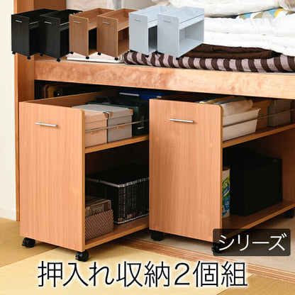 押入れ収納ラック2個セット幅38奥行78キャスター付きワゴン整理隙間家具押入れ収納リビング大容量棚スライド収納庫日用品収納ケース