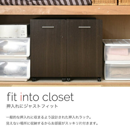 押入れ収納ラック2個セット幅38奥行78キャスター付きワゴン整理隙間家具押入れ収納リビング大容量棚スライド収納庫日用品収納ケース