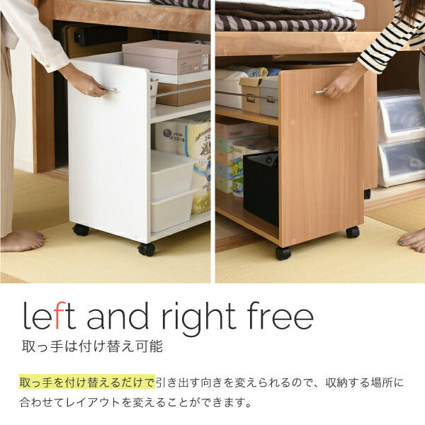 ラック棚クローゼット押入れキャスター2段ワゴン移動収納スライドスリムロータイプ木製薄型隙間木製本棚80cm大容量おしゃれ2個セット移動式コンパクト北欧幅40キャスター付き木取手