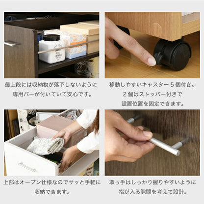 押入れ収納ラック2個セット幅38奥行78キャスター付きワゴン整理隙間家具押入れ収納リビング大容量棚スライド収納庫日用品収納ケース