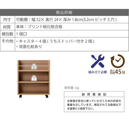 クローゼットラック収納2個セットA4ファイル幅26.5奥行58.5キャスター付きワイドワゴン大容量日用品生活用品隙間収納棚本棚コミックスライド