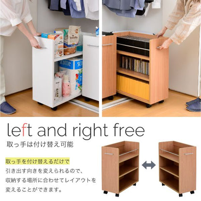 クローゼットラック収納2個セットA4ファイル幅26.5奥行58.5キャスター付きワイドワゴン大容量日用品生活用品隙間収納棚本棚コミックスライド