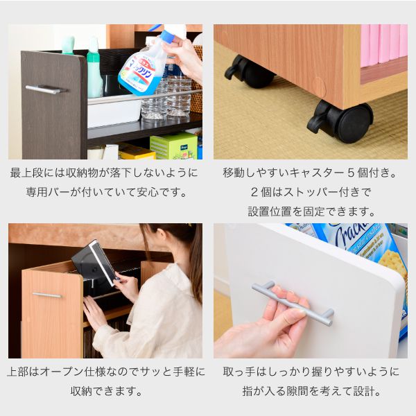 押入れラック収納ラック本棚2個セット幅26.5奥行78.5キャスター付き隙間ワイドワゴン棚3段大容量CDDVD本漫画整理押し入れ収納スライド