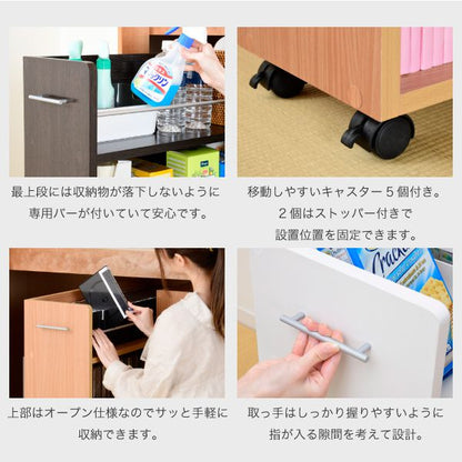 押入れラック収納ラック本棚2個セット幅26.5奥行78.5キャスター付き隙間ワイドワゴン棚3段大容量CDDVD本漫画整理押し入れ収納スライド