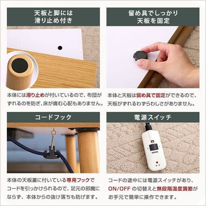 家具