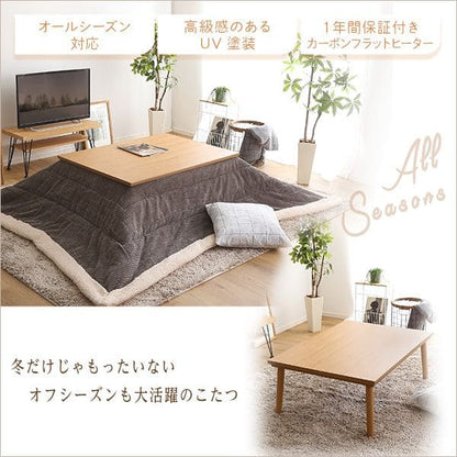 長方形