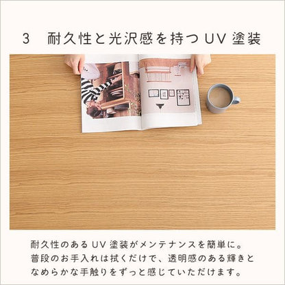 一人