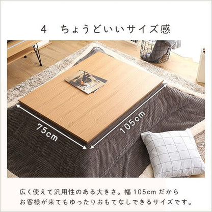 フラット