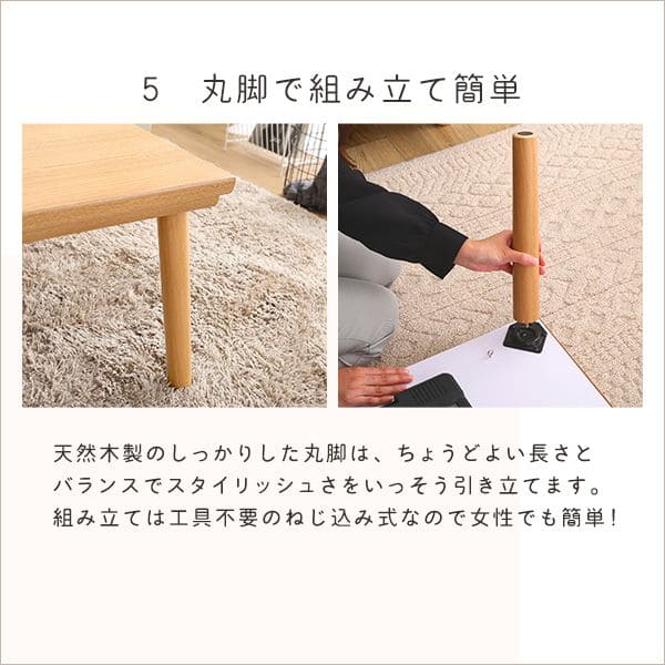 ヒーター