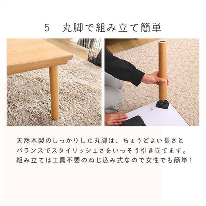 ヒーター